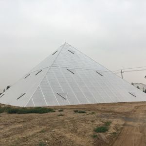 金字塔温室